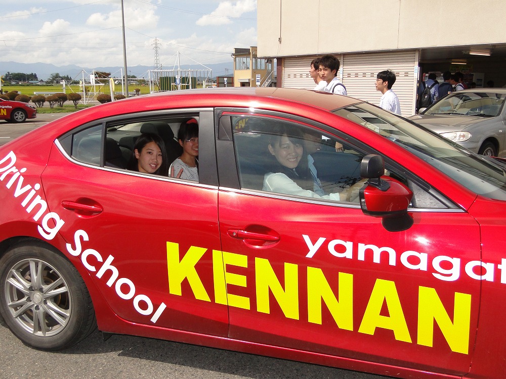 山形・県南自動車学校